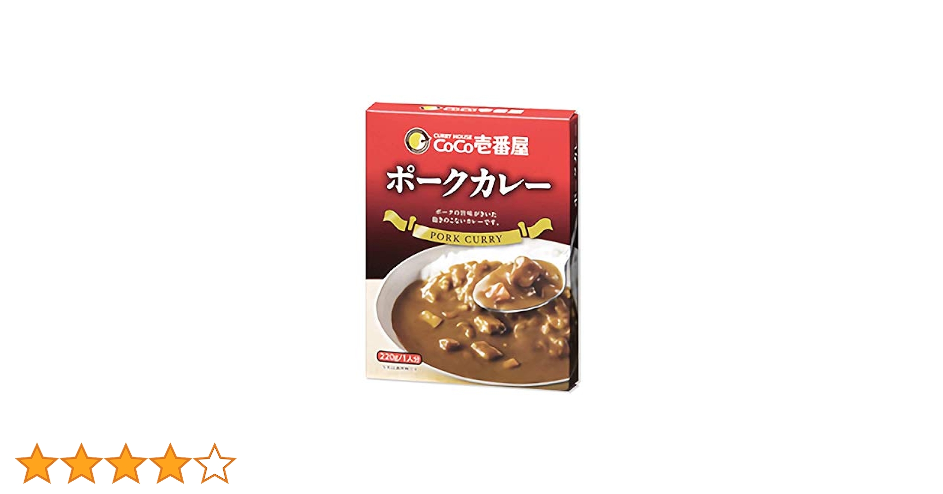 未開封 CoCo壱番屋レトルトポークカレー 30個セット CoCo壱番屋 レトルトポークカレー（8個入） – wamusubi jp
